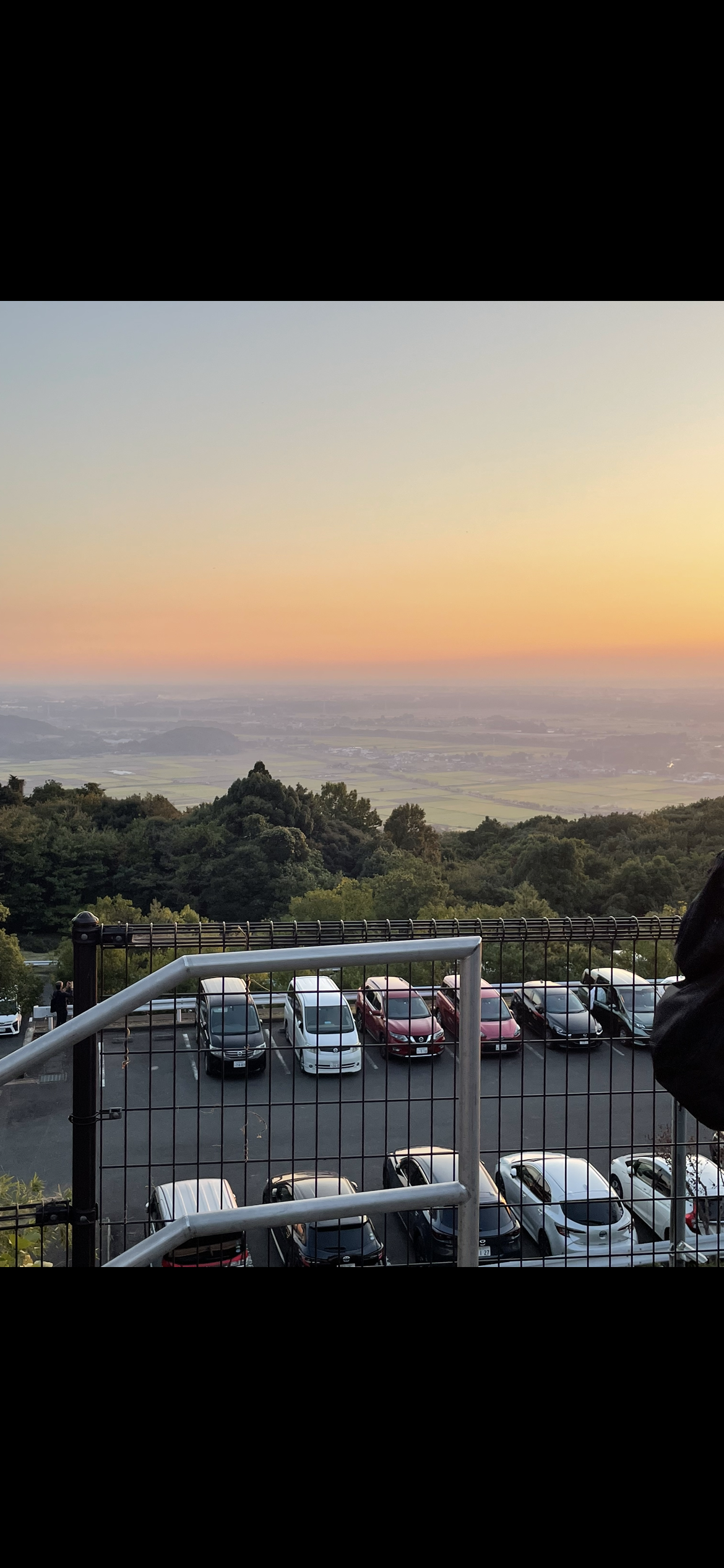 筑波山の帰りに撮った写真